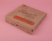 Коробка для пиццы с печатью